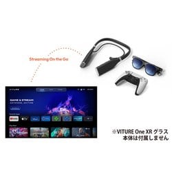 ヨドバシ.com - ヴィチュアー VITURE VITURE One ネックバンド ヨドバシ.com - ヴィチュアー VITURE VITURE One ネックバンド