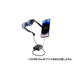 ヨドバシ.com - ヴィチュアー VITURE VITURE One HDMI XR アダプター 