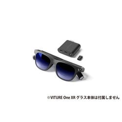 ヨドバシ.com - ヴィチュアー VITURE ONE-IPADLMAD-BLK [VITURE One 