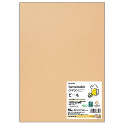 サステナクラッポ ビール A4 10枚 FSCSC10S