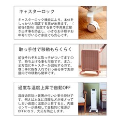 ヨドバシ.com - ケノン KE-NON オイルレスヒーター ケノン