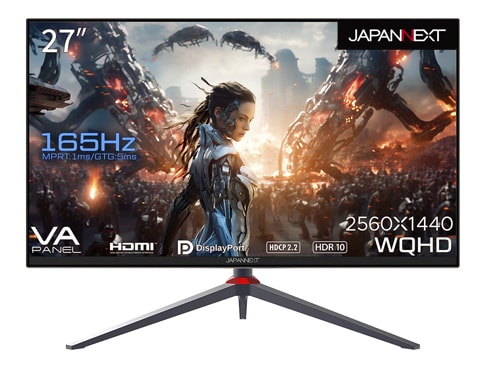 ヨドバシ.com - JAPANNEXT ジャパンネクスト ゲーミングモニター/27型