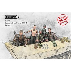 エポック社　『スターリングラード』　（ユニット全数あり） Amazon | スターリングラード 1/35 第二次世界大戦 ドイツ 国民