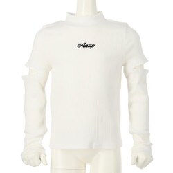 423-3135 O.WH 110 トップス [プチハイネック 袖カット テレコロング Tシャツ]