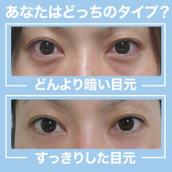 OMNI（オムニ） アイスラッククロフィートネオ 粘着パット付 美容家電 ヨドバシ.com - オムニ OMNI アイスラッククロフィートネオ ク