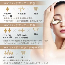OMNI（オムニ） アイスラッククロフィートネオ 粘着パット付 美容家電 ヨドバシ.com - オムニ OMNI アイスラッククロフィートネオ ク