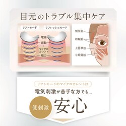 ヨドバシ.com - オムニ OMNI アイスラッククロフィートネオ ク