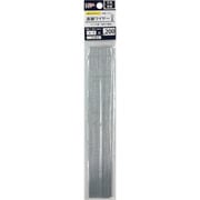 10155385 [直線ワイヤー 亜鉛メッキ2mm×200mm（20本）]