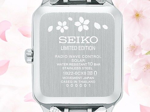 ヨドバシ.com - セイコー SEIKO SELECTION（セイコー