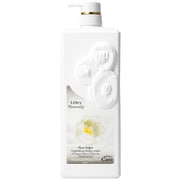 レイヴィー ラディアンスボディシャンプー ミュゲ 1200ml