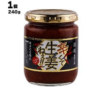 辛くて生姜ねぇ 240g