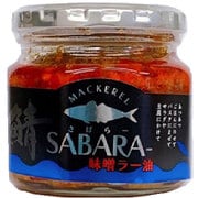 鯖味噌ラー油 190g