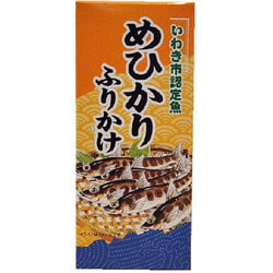 めひかりふりかけ 85g