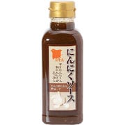 にんにくソース 300ml