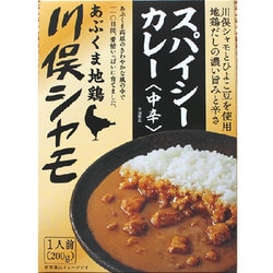 川俣シャモ スパイシーカレー 1人前 200g