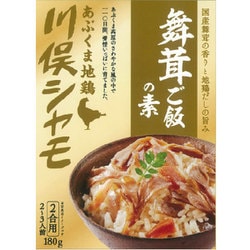 川俣シャモ 舞茸ご飯の素 2合炊き