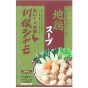 川俣シャモ 地鶏スープ 3~4人前