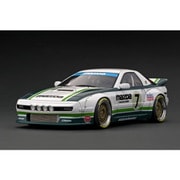 IG2913 1/18 パンデム RX-7 FC3S ホワイト/グリーン [レジンキャストミニカー]