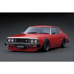 IG3467 1/18 日産 スカイライン 2000 GT-ES C210 レッド [レジンキャストミニカー]