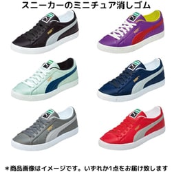 ヨドバシ.com - クツワ PM410 [PUMA（プーマ） スニーカー消しゴム