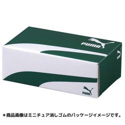 ヨドバシ.com - クツワ PM410 [PUMA（プーマ） スニーカー消しゴム