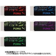 PUMA（プーマ） 消しゴム PM437