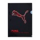 PUMA（プーマ） A4クリアホルダーS（ブラック） PM445BK