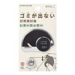 レターカッター 黒A 35552006
