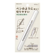 ペンカッター 白 35557006