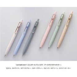 ヨドバシ.com - 三菱鉛筆 MITSUBISHI PENCIL UMNSFT05.DLO [【限定