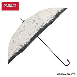 ヨドバシ.com - 小川 長傘 雨晴兼用 ピーナッツ 59cm ジャンプ式