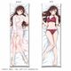 彼女、お借りします 本命彼女抱き枕カバー 水原千鶴 vol.3 [キャラクターグッズ]
