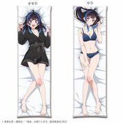 彼女、お借りします 本命彼女抱き枕カバー 八重森みに vol.3 [キャラクターグッズ]