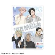 東京リベンジャーズ 下敷き 朝支度 Ver. B [キャラクターグッズ]
