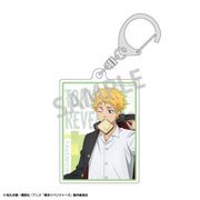 東京リベンジャーズ アクリルキーホルダー 朝支度 Ver. 花垣武道 [キャラクターグッズ]