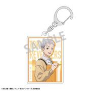 東京リベンジャーズ アクリルキーホルダー 朝支度 Ver. 三ツ谷隆 [キャラクターグッズ]