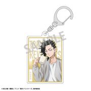 東京リベンジャーズ アクリルキーホルダー 朝支度 Ver. 九井一 [キャラクターグッズ]