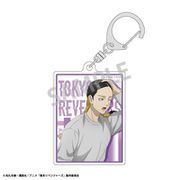 東京リベンジャーズ アクリルキーホルダー 朝支度 Ver. 灰谷蘭 [キャラクターグッズ]