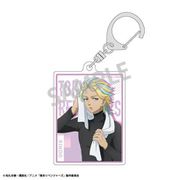東京リベンジャーズ アクリルキーホルダー 朝支度 Ver. 灰谷竜胆 [キャラクターグッズ]