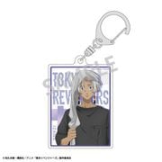 東京リベンジャーズ アクリルキーホルダー 朝支度 Ver. 黒川イザナ [キャラクターグッズ]
