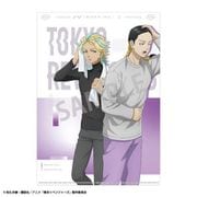 東京リベンジャーズ A4シングルクリアファイル 朝支度 Ver. 灰谷兄弟 [キャラクターグッズ]