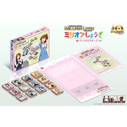 ミリオンしょうぎ アイドルマスター ミリオンライブ！ プリンセススターズ Ver. [ボードゲーム]