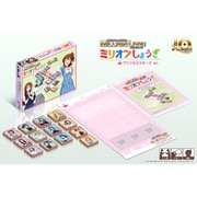 ミリオンしょうぎ アイドルマスター ミリオンライブ！ プリンセススターズ Ver. [ボードゲーム]