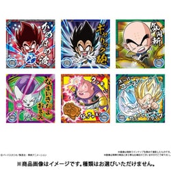 ヨドバシ.com - バンダイキャンディ ドラゴンボール 超戦士シールウエハース超 天下一の伝説 1BOX [コレクション食玩] 通販【全品無料配達】