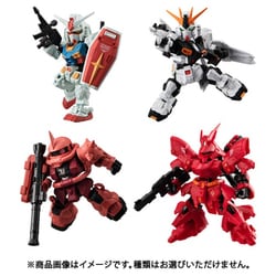 ヨドバシ.com - バンダイキャンディ MOBILITY JOINT GUNDAM SP 1BOX