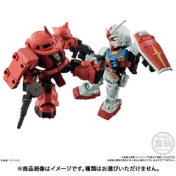 ヨドバシ.com - バンダイキャンディ MOBILITY JOINT GUNDAM SP 1BOX