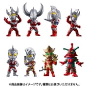 CONVERGE MOTION ウルトラマン9 1BOX [コレクション食玩]