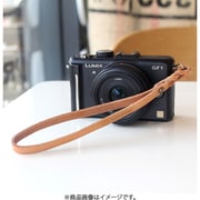 ツイスト リストストラップ ベージュ
