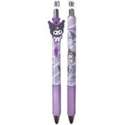 マスコット付きシャープペン サンリオキャラクターズ クロミ K6490B