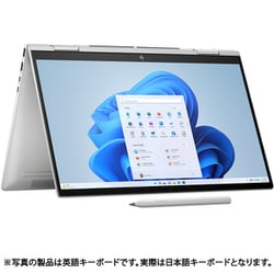 ヨドバシ.com - HP ノートパソコン/ENVY x360 15-fe0000 G1モデル/15.6 ...